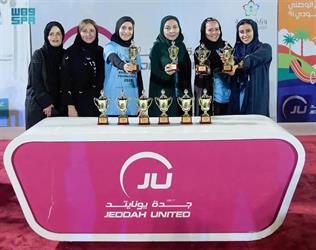 3×3 women’s basketball tournament next Saturday in Jeddah
