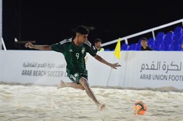 Green Beach faces Morocco at the end of the “Arab Cup” groups