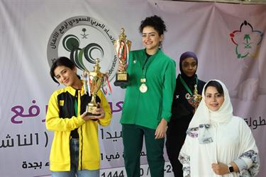 Learn about the awards of the Saudi Federation Weightlifting Cup (photos)