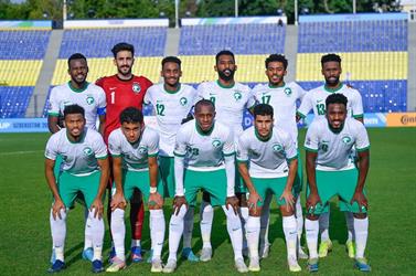 Saudi Arabia is in Group X of the U-23 Asian Cup qualifiers