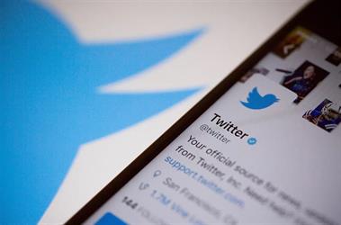 Twitter intends to cancel all accounts that have been inactive for years