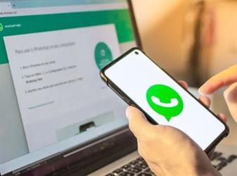 A “Normal Message” causes the crash of “WhatsApp” on Android
